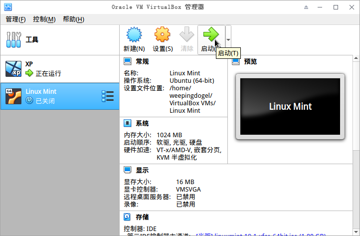 /img/截图_2019-06-23_15-59-20.png /img/截图_2019-06-23_15-59-20.png