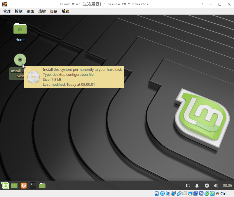 /img/截图_2019-06-23_16-06-03.png /img/截图_2019-06-23_16-06-03.png