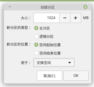 /img/截图_2019-06-23_17-13-28.png /img/截图_2019-06-23_17-13-28.png