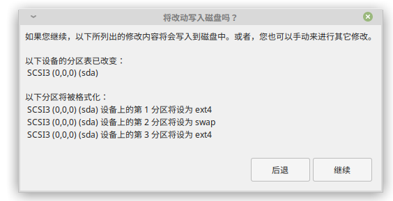 /img/截图_2019-06-23_17-23-47.png /img/截图_2019-06-23_17-23-47.png