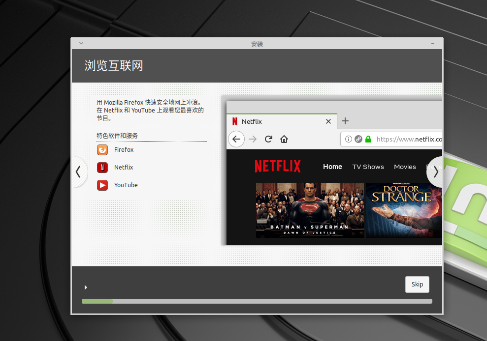 /img/截图_2019-06-23_17-35-02.png /img/截图_2019-06-23_17-35-02.png