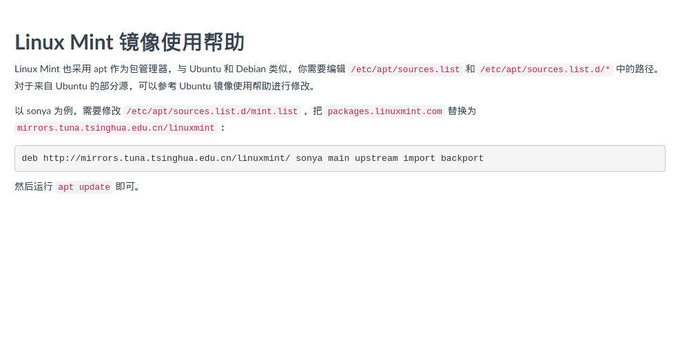 /img/2020-11-07_15-07.png
