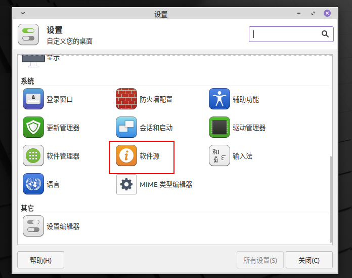 /img/2020-11-07_15-08.png /img/2020-11-07_15-08.png