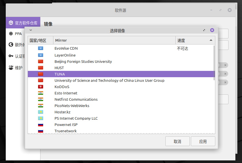 /img/2020-11-07_15-12.png /img/2020-11-07_15-12.png