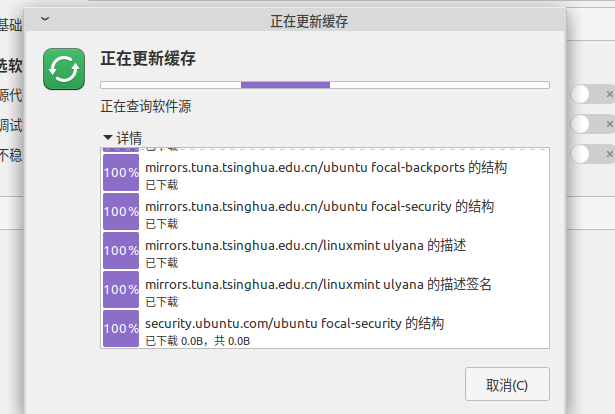 /img/2020-11-07_15-16.png /img/2020-11-07_15-16.png