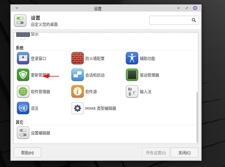 /img/2020-11-07_15-19.png /img/2020-11-07_15-19.png