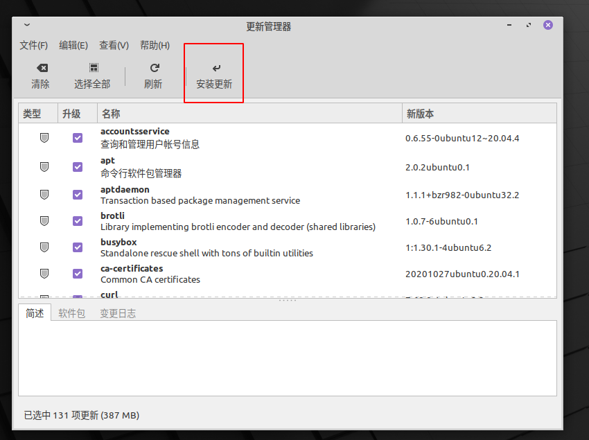 /img/2020-11-07_15-24.png /img/2020-11-07_15-24.png