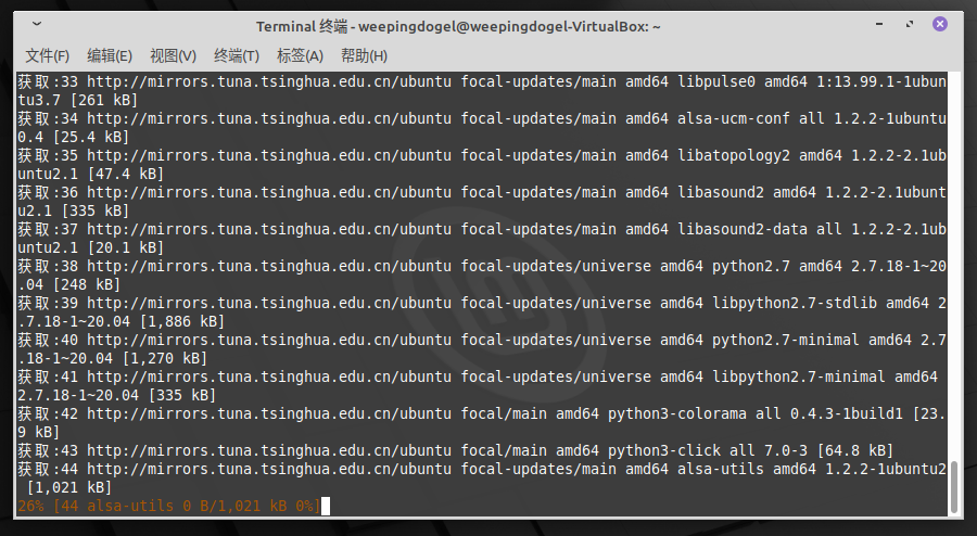 /img/2020-11-07_15-26.png /img/2020-11-07_15-26.png