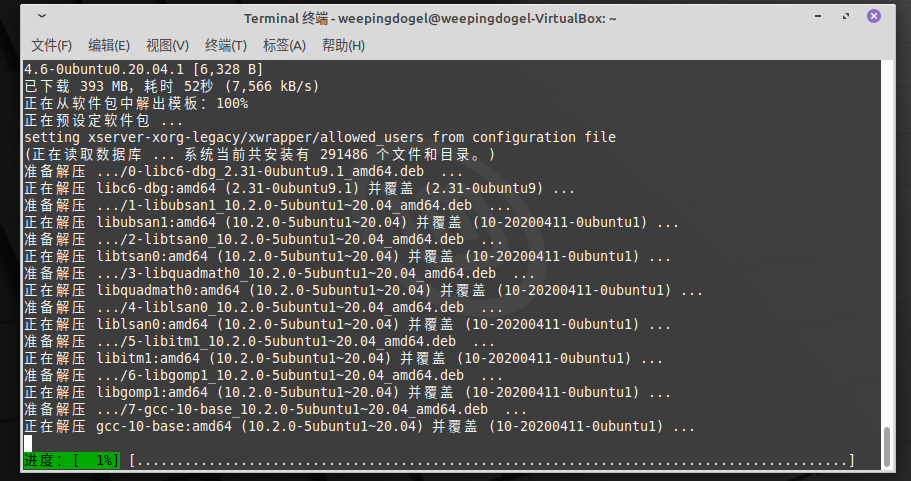 /img/2020-11-07_15-28.png /img/2020-11-07_15-28.png