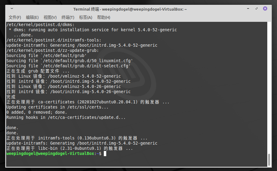 /img/2020-11-07_16-44.png /img/2020-11-07_16-44.png