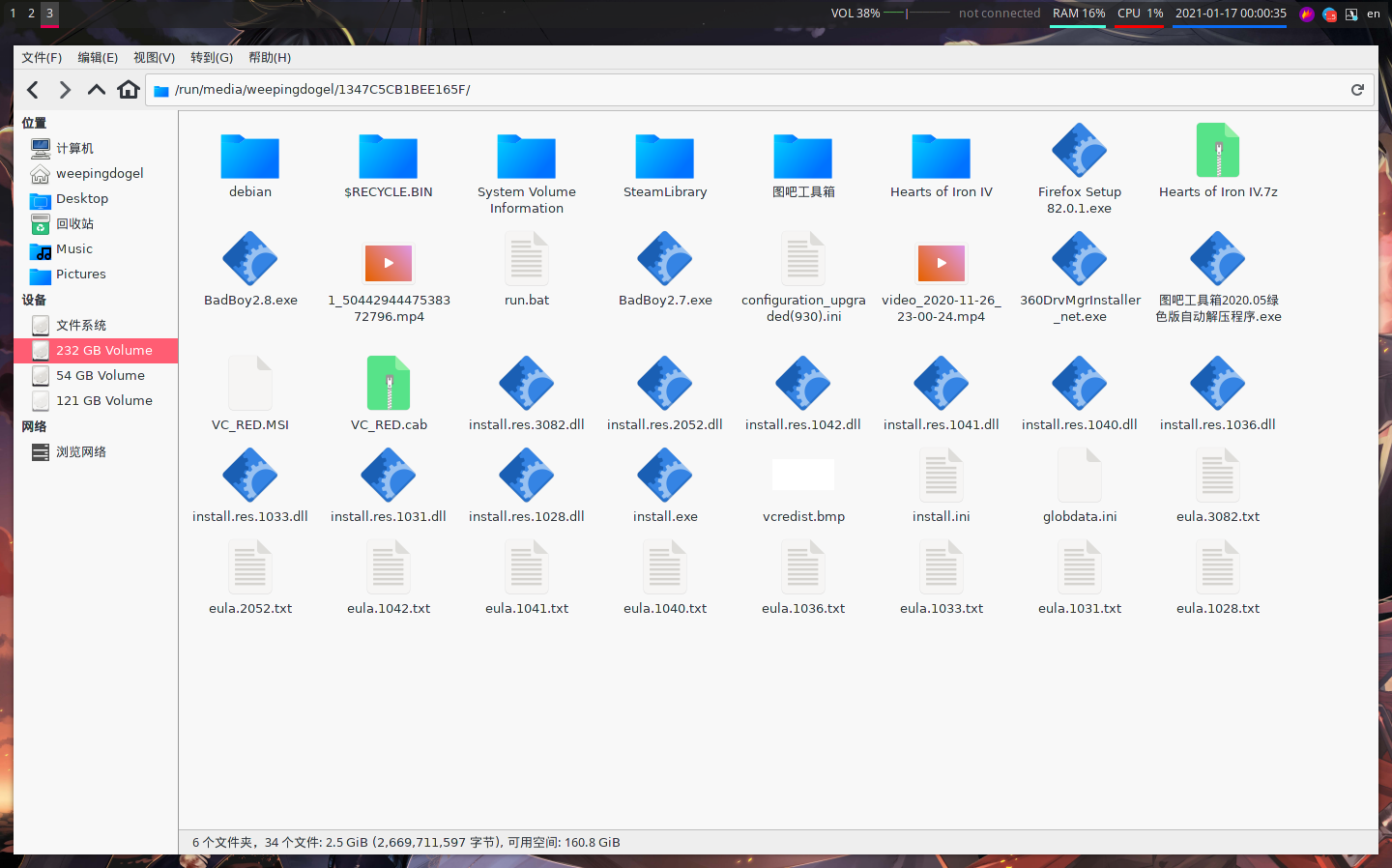 /img/2021-01-17_00-00.png /img/2021-01-17_00-00.png