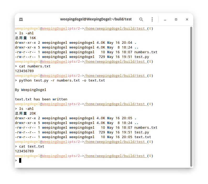 /img/2021-05-16-20-05-47屏幕截图.png /img/2021-05-16-20-05-47屏幕截图.png