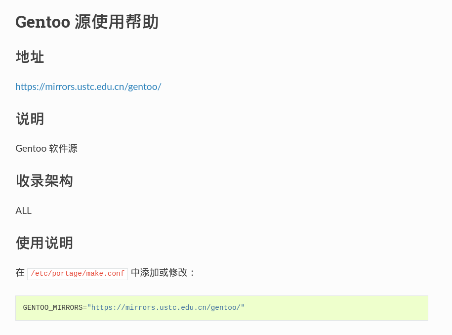 /img/2022-01-04-23-27-27屏幕截图.png /img/2022-01-04-23-27-27屏幕截图.png