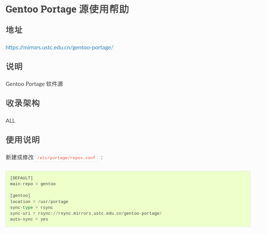 /img/2022-01-04-23-27-54屏幕截图.png /img/2022-01-04-23-27-54屏幕截图.png