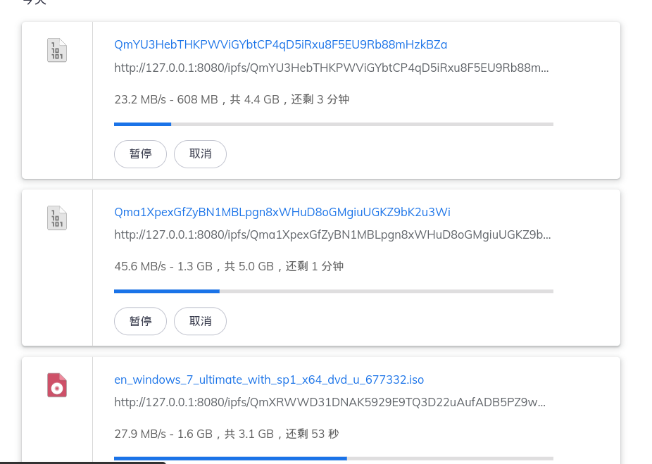 /img/2022-08-13-16-08-49屏幕截图.png /img/2022-08-13-16-08-49屏幕截图.png