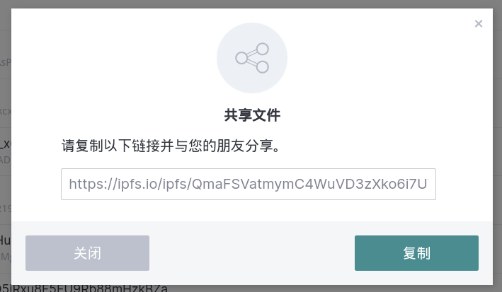 /img/2022-08-13-16-54-56屏幕截图.png /img/2022-08-13-16-54-56屏幕截图.png