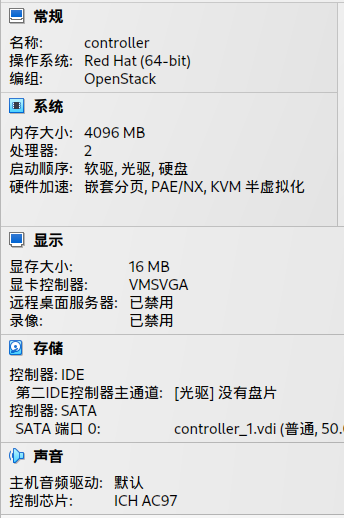 /img/2023-05-04-17-29-02屏幕截图.png