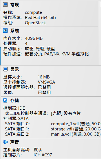 /img/2023-05-04-17-29-43屏幕截图.png