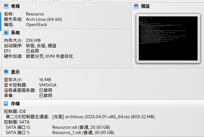 /img/2023-05-04-17-30-18屏幕截图.png