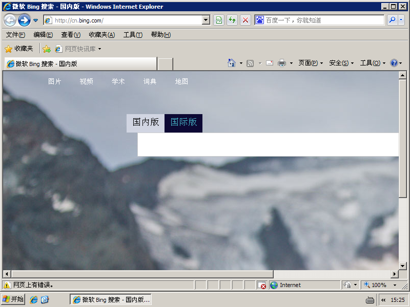 /img/VirtualBox_XP_02_02_2021_15_25_46.png /img/VirtualBox_XP_02_02_2021_15_25_46.png