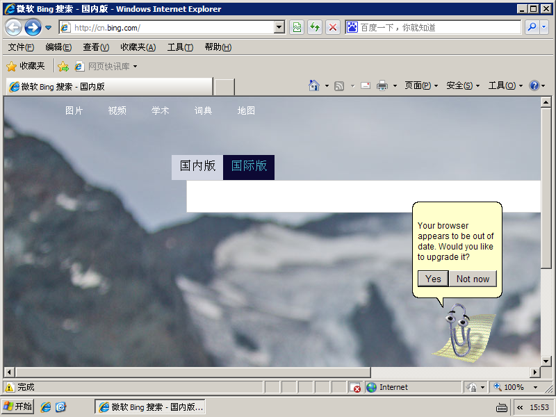 /img/VirtualBox_XP_02_02_2021_15_53_43.png /img/VirtualBox_XP_02_02_2021_15_53_43.png