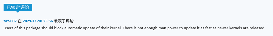 /img/fucknvidia2.png /img/fucknvidia2.png