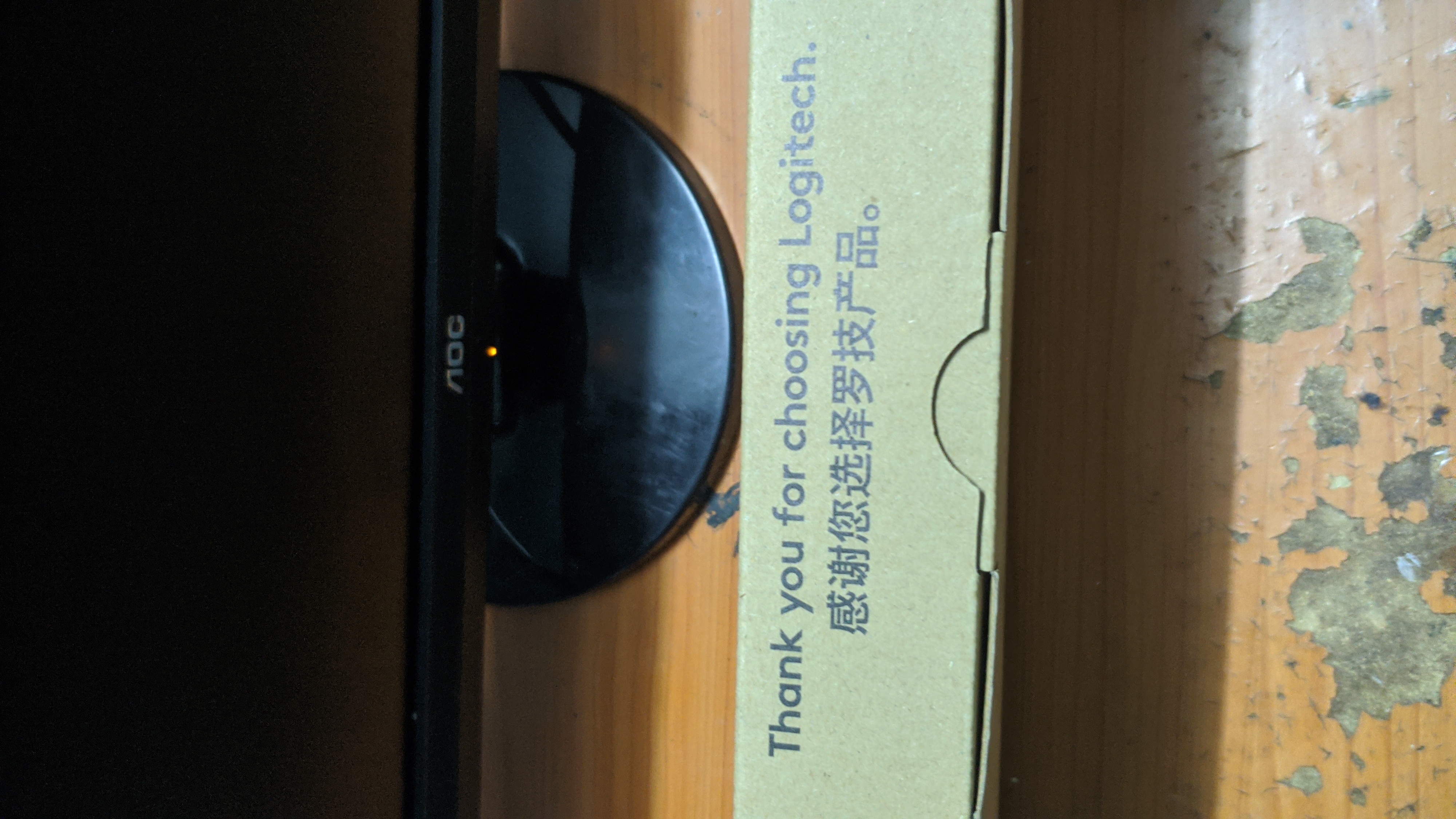 /img/logi/IMG_20210830_205724.jpg